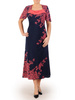 Granatowa sukienka z koralowym żakietem, modna kreacja na wesele 24087